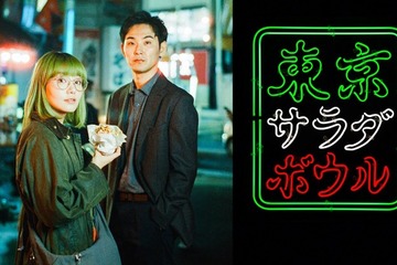 NHK、大河ドラマ「軍師官兵衛」、「まんぷく」「東京サラダボウル」など19作品をNetflixで世界配信へ 6月から順次配信 画像