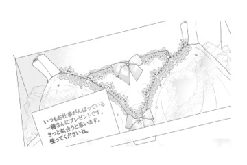 なにこれ…気持ち悪い…。差出人不明のプレゼント、その中身はまさかの女性用下着!?【完璧な夫には謎がある（２） #21】 画像