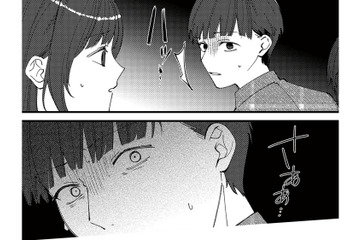 バスで乗り合わせた人気ママの夫。声をかけようとすると信じられない場面を目撃してしまう【ママ友クラッシャー #５】 画像