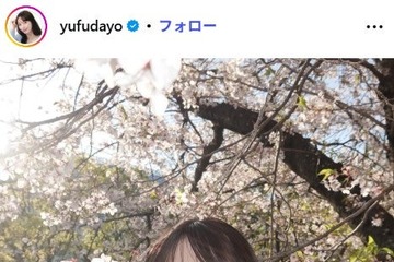 サッカー日本代表・上田綺世選手の美人妻、臨月に編んだ手作りブランケット公開「クオリティすごい」「色合いのセンス抜群」と反響 画像