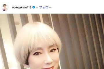 有名女優「ケーキ風で美味しい」プロテインのアレンジレシピ公開「ご褒美スイーツみたい」「飽きずに続けられそう」と反響 画像