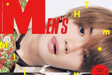 M!LK佐野勇斗＆山中柔太朗、ラグジュアリーブランドを颯爽と着こなす「メンノン」初カバー登場 画像