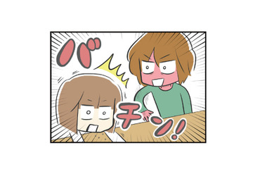 「は？何事？」相席居酒屋でまさかのトラブル発生！ 会ったばかりの男性に頭を叩かれ大混乱【100人の男性と出会って人生変わった恋活女子の結論 #11】 画像