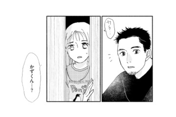 夜中に何をしているの…？本当に仕事？隠れてパソコンを触る夫に違和感【完璧な夫には謎がある（３） #48】 画像
