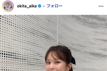 沖田愛加アナ、ミニ丈×ロングブーツで美脚スラリ「スタイル良すぎ」「シンプルなのにおしゃれ」と反響 画像