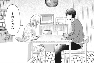 母と幼い妹の生活も支えてくれた夫。その恩を感じ、３カ月だけ夫の不倫を許すことにするが…【余命宣告不倫 #４】 画像