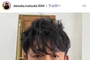 東京ダイナマイト・松田大輔、コンビ脱退 吉本興業俳優部へ異動 画像