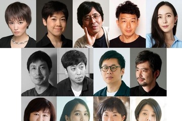 【夏休み2026】新国立劇場、無料公演「読み聞かせ『くまの子ウーフ』」4歳～申込受付 画像