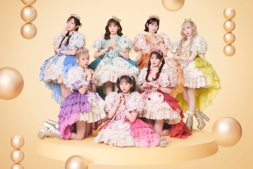 FRUITS ZIPPER「MAJ2026」出演決定 米津玄師・HANAら豪華12組が特別なパフォーマンス 画像