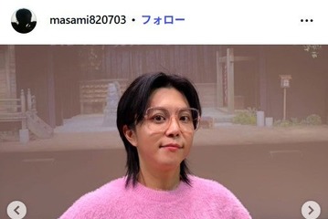 「あんスタ」声優・伊藤マサミ、不適切行動を謝罪「妻へは深く謝罪し厳しく叱責を受けました」【全文】 画像