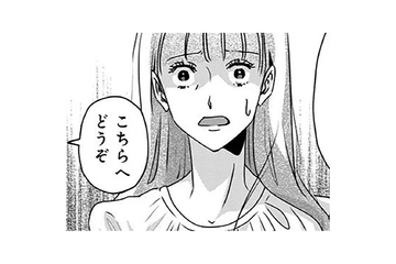 警察に連行された元カレ。「間に合ってよかった」通報したのは、“意外”な人物で？【アンスタンダード・ラブ #34】 画像
