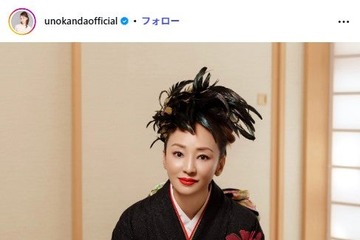 神田うの、冷凍ストック使った手作り弁当披露「忙しい朝に助かる」「野菜多めで健康的」の声 画像