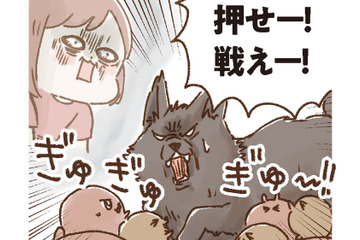 深夜に突如襲いくる腹痛！「黒い守り神」がまったく動かず、過去最大の痛みが押し寄せる【おなかよわい子ちゃん #８】 画像