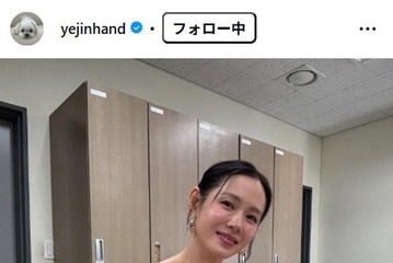 「愛の不時着」ソン・イェジン、3歳長男との手つなぎショット公開「息子さん大きくなった」「プライベートまで素敵」 画像