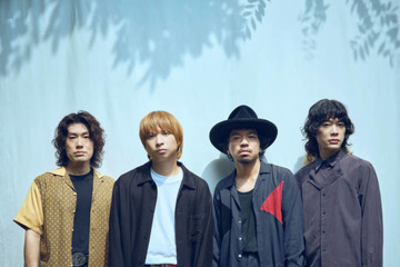 クリープハイプ、新作EP『仮のまま定着したような愛情で』より「タヌキネイリ」のLyric Video公開｜夏フェスにも出演予定 画像