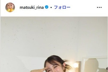 コットンきょんの美人妻「突然動きまくれるようになった」“急成長”した息子の姿公開「あっという間でびっくり」「一生懸命進む姿が可愛すぎる」の声 画像