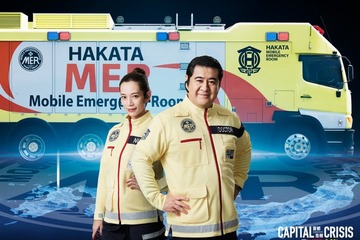 鈴木亮平主演劇場版「TOKYO MER」第3弾 小手伸也・フォンチー、博多MERのメンバーに 伊藤淳史が本シリーズに帰還 画像
