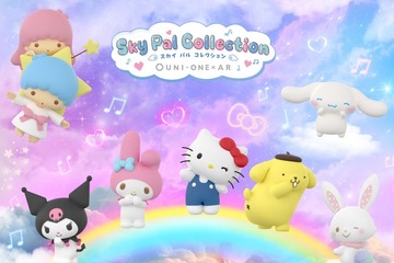 サンリオ・ハーモニーランドに新施設「NAKAYOKU LAB」 夏イベントの季節限定フードも公開 画像