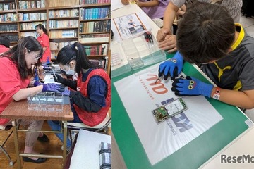 【夏休み2026】総務省の仕事紹介、大臣とお話も…7/29-30こども霞が関見学デー 画像