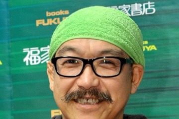 “ビッグダディ”林下清志、8回目の結婚発表 画像