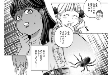 女の嫉妬は底なし。TV出演に執着する「可愛い悪魔」の容赦なき嫌がらせとは？【復讐の時間 #３】 画像
