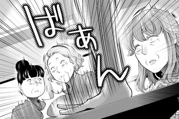 「笑えない！」嫁をハメた義母のサプライズに、ついに夫がブチギレた【サバサバ嫁とモテ系姑 #12】 画像