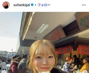 “TikTokで顔バレ”「可愛すぎる」と話題の炊飯器ギャル、結婚発表 前撮りウエディングフォト公開 画像