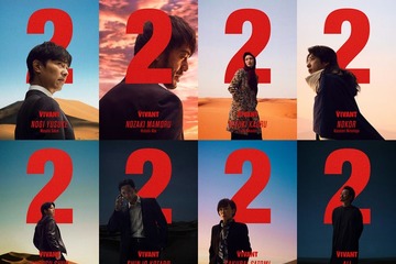 日曜劇場「VIVANT」ストーリーの最重要人物キャラクタービジュアルまとめ完成 前シーズンの“表情”と比較で新たな発見？ 画像