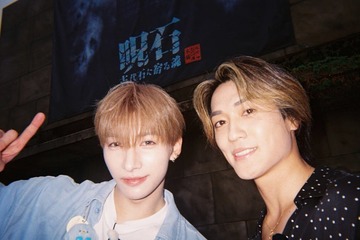 BALLISTIK BOYZ砂田将宏×NEXZ・YU、初対面で貸し切り遊園地へ お化け屋敷に挑戦 画像