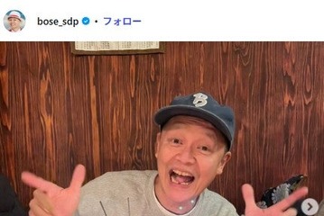 スチャダラパーBose、中1娘への数日分の手作り弁当公開「バリエーション多くて凄い」「手が込んでる」の声 画像