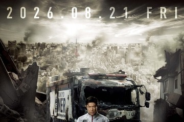 劇場版『TOKYO MER～走る緊急救命室～CAPITAL CRISIS』IMAX同時公開決定！ ポスターも解禁 画像