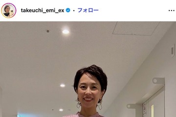 テレ朝・武内絵美アナ「砂肝となめこ」斬新組み合わせの手料理公開「意外だけど絶対美味しい」「ご飯にもお酒にも合いそう」の声 画像