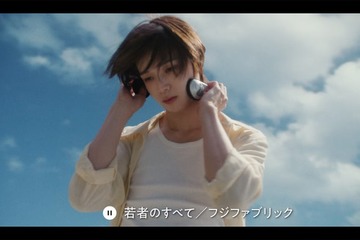 佐藤健・K（&TEAM）ソロ出演の新CM公開 ヨルシカと湘南乃風・フジファブリックの名曲が世界観彩る 画像