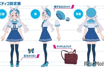 マンガ部門も新設「エディコイラストコンテスト」7-10月 画像