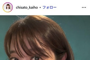 元TBS海保知里アナ、中学生の子どもたちへの手作り弁当公開「彩り綺麗で食欲そそられる」「詰め方が丁寧」の声 画像