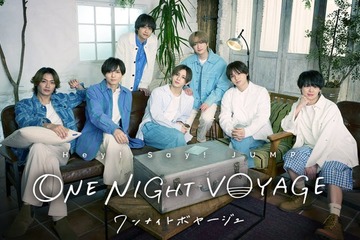 Hey! Say! JUMP、冠特番地上波放送＆Netflix配信決定 “絆をさらに深める”2人1組アジア旅へ 画像