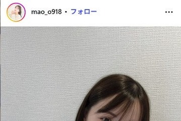 元HKT48山本茉央、第1子出産を報告「予定日より二週間ほど早く」抱っこショットも公開 画像