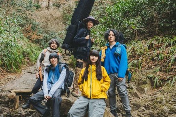 スーパー登山部、8月11日の“山の日”に心を解放するネイチャー・ポップチューン「道草」配信リリース 画像