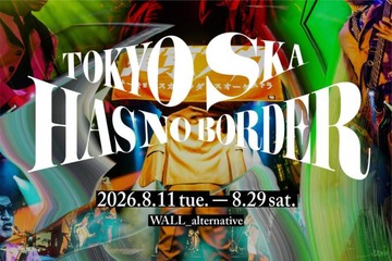 東京スカパラダイスオーケストラの37年を読み解く展覧会「TOKYO SKA HAS NO BORDER」8月11日より開催 画像