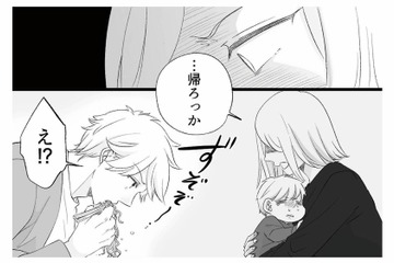 「大きな子ども」のお世話はもう限界！夫の“かまってちゃん”行動に妻はぐったり…【不倫現場録画中 #４】 画像