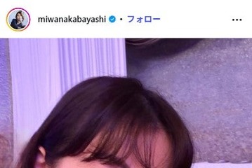NiziUリマの母・中林美和、作り置きドライカレー公開「お肉と野菜たっぷり」「夏にピッタリ」の声 画像