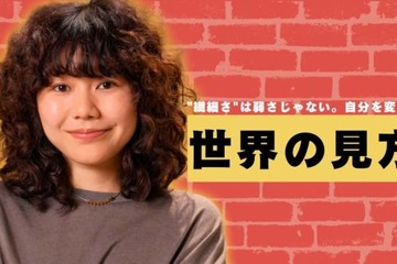 さらさ、「GOLDNRUSH PODCAST」に初出演｜今後は夏フェス出演＆東名阪ツアーで勢いが加速 画像