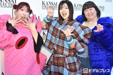 3時のヒロイン・かなで“6着縫い合わせ”衣装アピール「関コレ」出演前の準備明かし相方からツッコミ 画像
