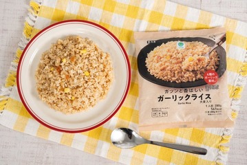 コスパ抜群の冷凍「ガーリックライス」がファミマに登場 パンチある味わいでやみつきに 画像