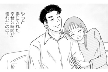 学生時代に出会った憧れの先生。諦めずに想い続け、夫婦になれたのに…【夫と会話になりません #２】 画像
