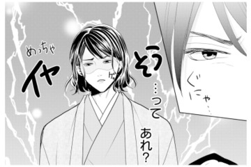 お見合い相手の推し似のイケメンとついに対面！しかし、彼はすっごく嫌そうな顔…!?【推し似の副社長と離婚するつもりで結婚します #６】 画像