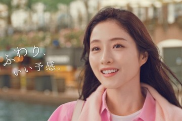 石原さとみ、イメージキャラクター15年目新CM公開 就任からの変化は子どもの誕生「今は生活が1番メイン」 画像