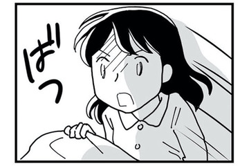 赤ちゃんに会えるのは楽しみなのに…出産直前に押し寄せる「孤独感」の正体【もう３年、産後うつ。 #13】 画像