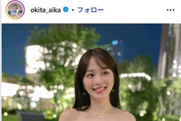 沖田愛加アナ、メキシコでのミニワンピ姿公開 美脚際立つショットに「めちゃくちゃ映えてる」「憧れのスタイル」と反響 画像