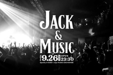 Jack Daniel’s、渋谷で都市型音楽イベント『Jack ＆ Music』開催　Spotify O-EAST＆duo MUSIC EXCHANGEが舞台 画像